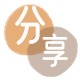 揭阳信用卡接单平台☀️诚信信用卡24小时在线靠谱商家推荐